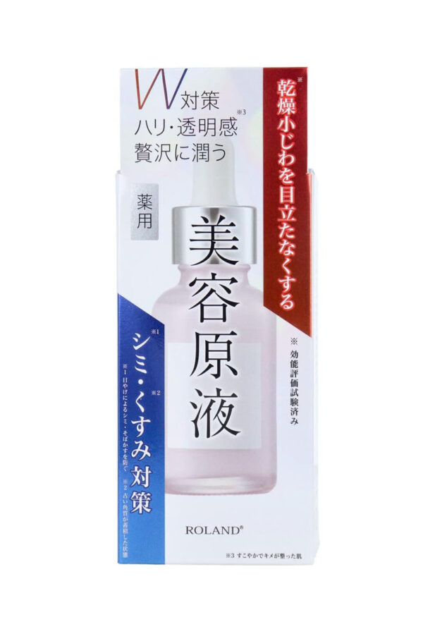 Import placeholder for 136759