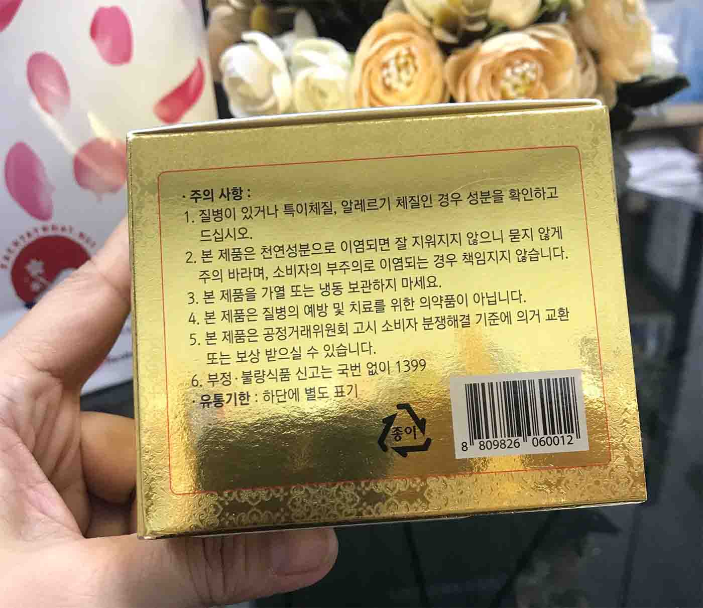 Tinh chất nghệ Curcumin Gold Hàn Quốc