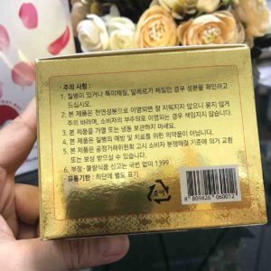 Tinh chất nghệ Curcumin Gold Hàn Quốc