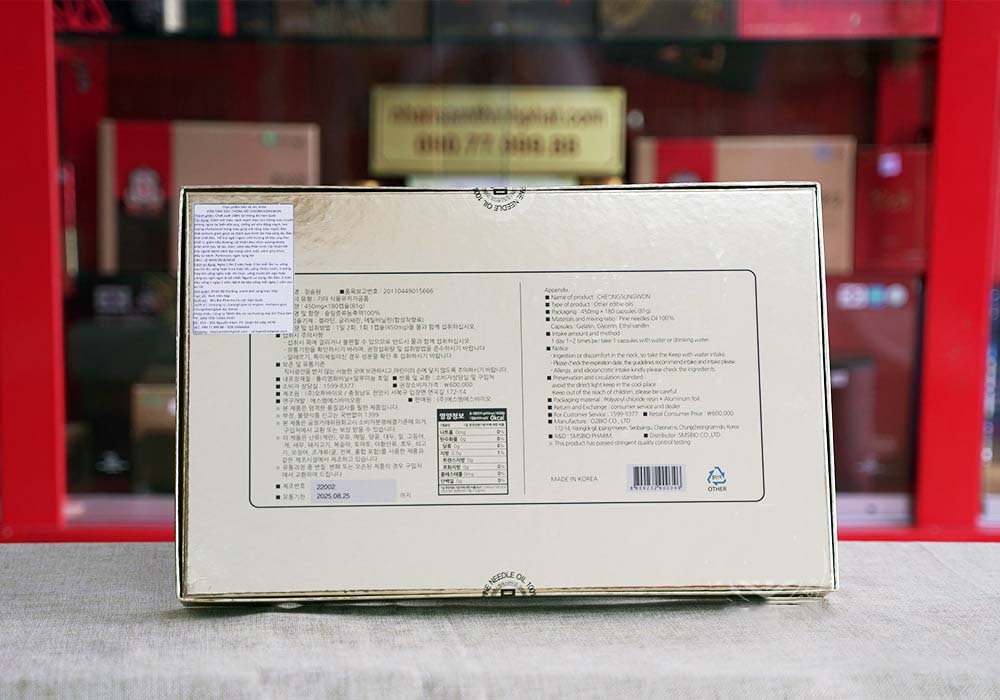Tinh dầu thông đỏ Cheonsongwon