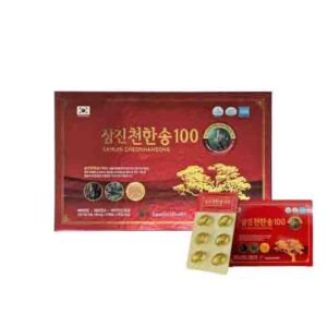 Import placeholder for 127898