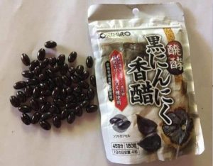 Thành phần tỏi đen Nhật Bản