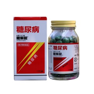 Import placeholder for 9244