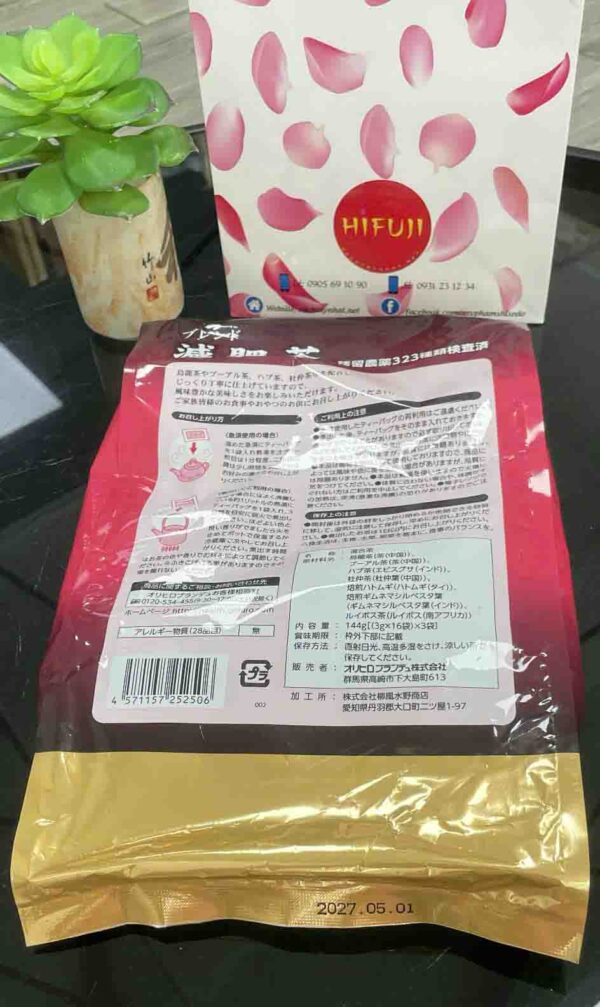 Trà hỗ trợ giảm mỡ bụng Orihiro Genpi T...