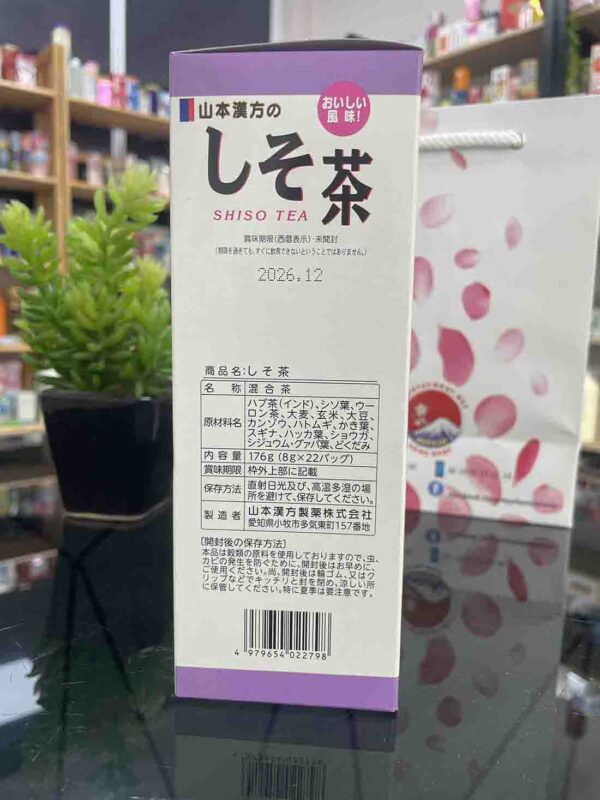 Trà Tía Tô Túi Lọc Shiso Tea Yamakan Nhật ...