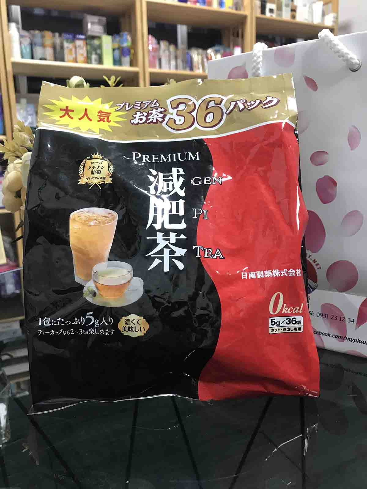 Trà giảm cân Premium Genpi Tea Nhật Bản