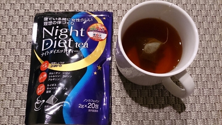 Trà giảm cân n Nhật Bản