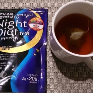 Trà hỗ trợ giảm cân Nhật Night Diet Tea ...