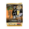 Import placeholder for 04571157252520