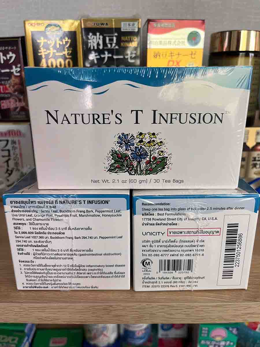 Trà thải độc ruột Unicity