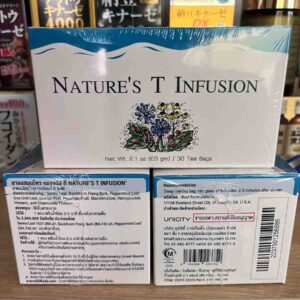 Trà hỗ trợ thải độc ruột Unicity Natur...