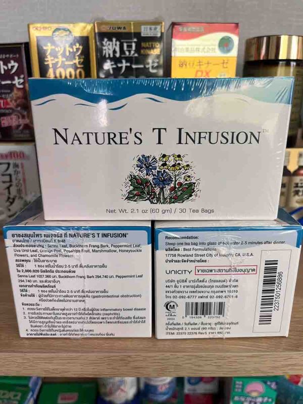 Trà hỗ trợ thải độc ruột Unicity Natur...