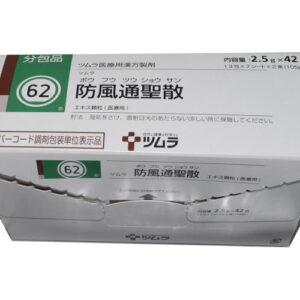 Import placeholder for 134211