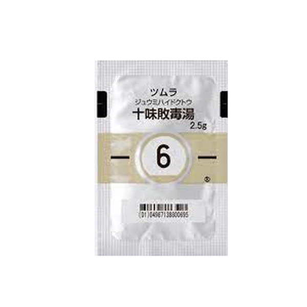 Tsumura Kampo 6 Jumihaidokuto Extract Granules
