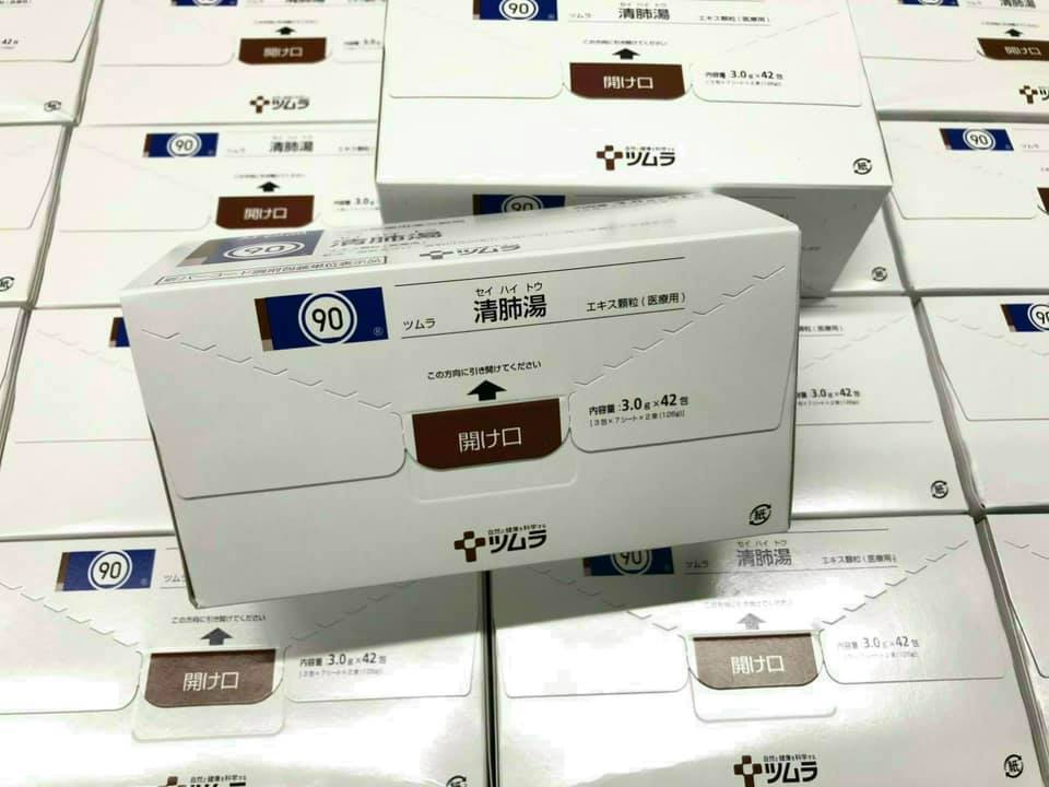 REVIEW thuốc phổi Sankyo