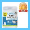 Import placeholder for 4903361672892