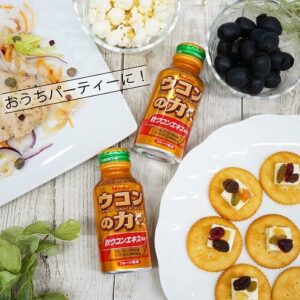 Nước Uống Nghệ Hỗ Trợ Giải Rượu Uk...