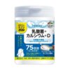 Import placeholder for 20127