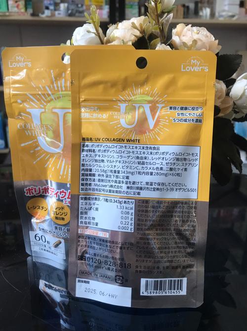 Mua viên uống chống nắng My Lover's Collagen White chính hãng ở đâu? Giá bao nhiêu?