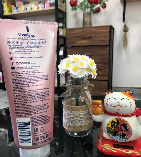 Vaseline Gluta 10X Serum giá bao nhiêu? Mua ở đâu chính hãng?