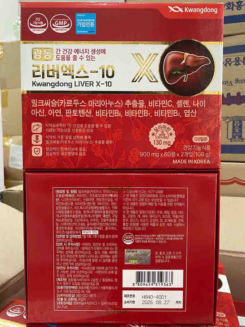 Viên Bổ Gan Kwangdong LiverX-10 mẫu mới