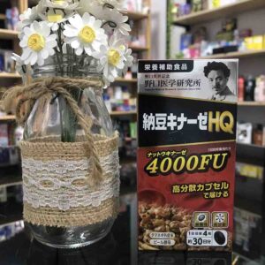 Viên hỗ trợ đột Quỵ Tan Huyết Khối N...