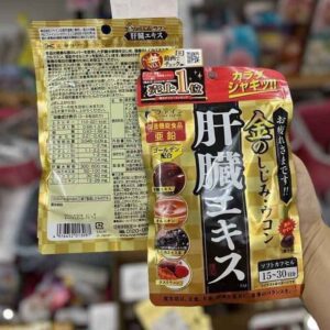 Viên Uống Hỗ Trợ Gan Nhật Fine Janpan 90 ...