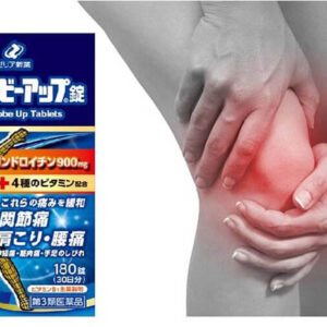 Viên Uống Bổ Xương Khớp Chondrobe Up Tabl...