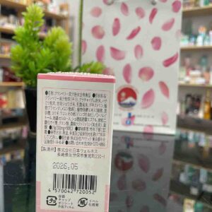 Viên uống hỗ trợ trợ tạo kiềm Baby Su...