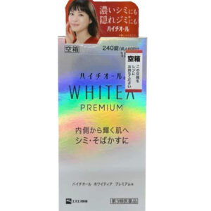 Import placeholder for 130074