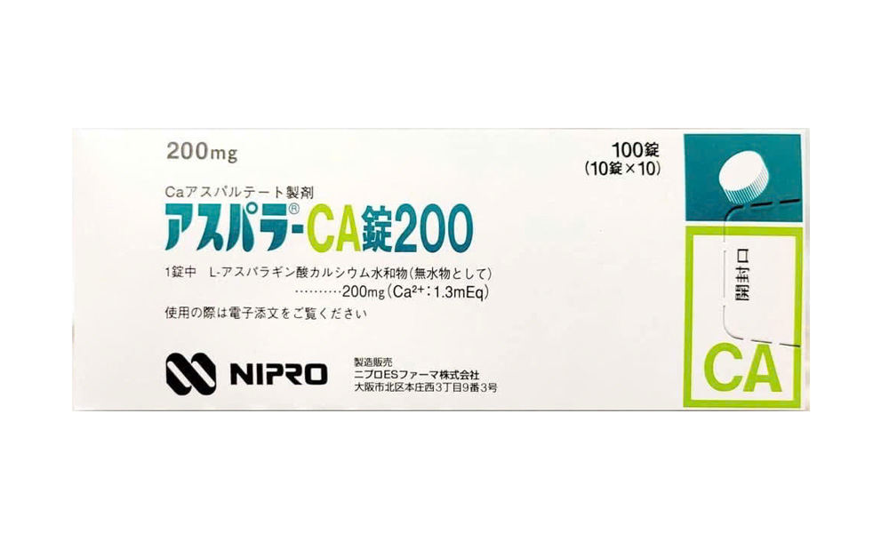 Viên bổ sung canxi Aspara-CA 200mg Nipro
