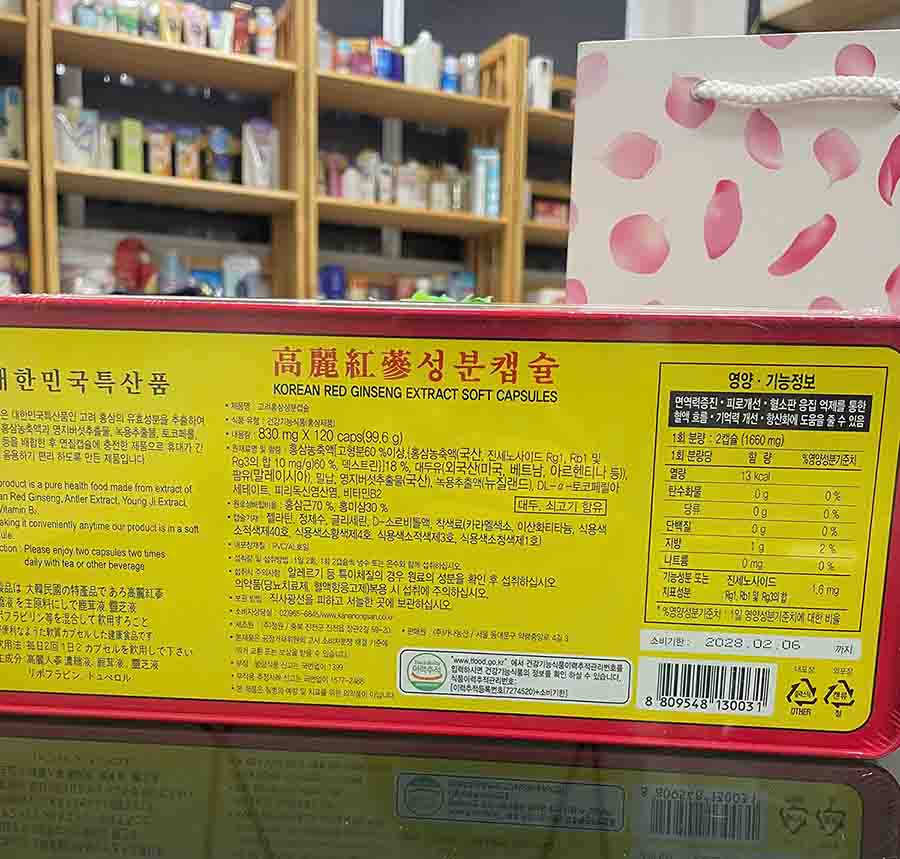 Viên đạm sâm nhung hươu Hàn Quốc Kana Nongsan
