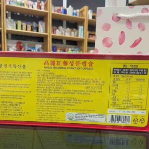 Viên đạm sâm nhung hươu Hàn Quốc Kana No...