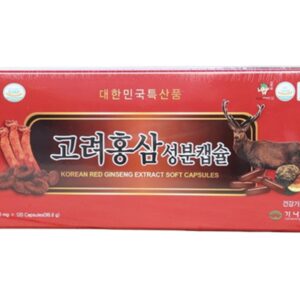 Import placeholder for 114984