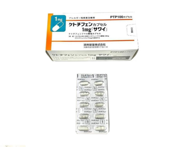 Import placeholder for 125509