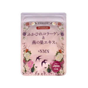 Import placeholder for 4560386502834, 456038650305...