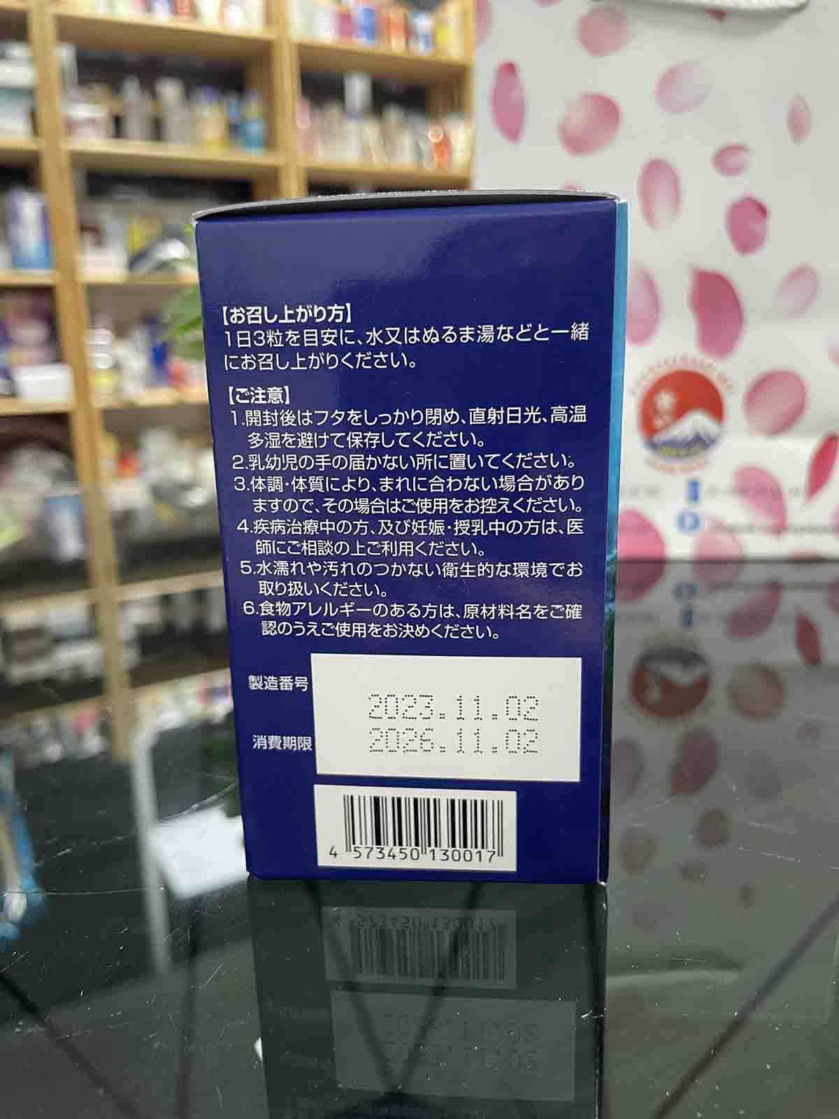 Viên uống King Fucoidan & Agaricus Nhật Bản chính hãng