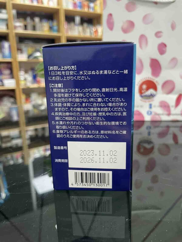 Viên uống King Fucoidan & Agaricus Nhật B...