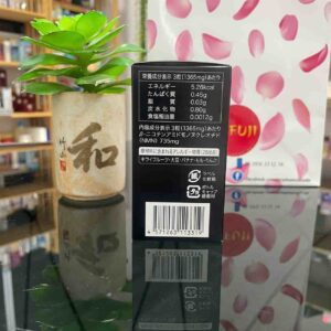 Viên uống Levante NMN Premium 22050 Nhật Bả...