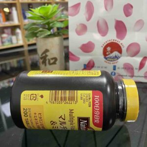 Viên uống Nature Made Multiple Vitamin & M...