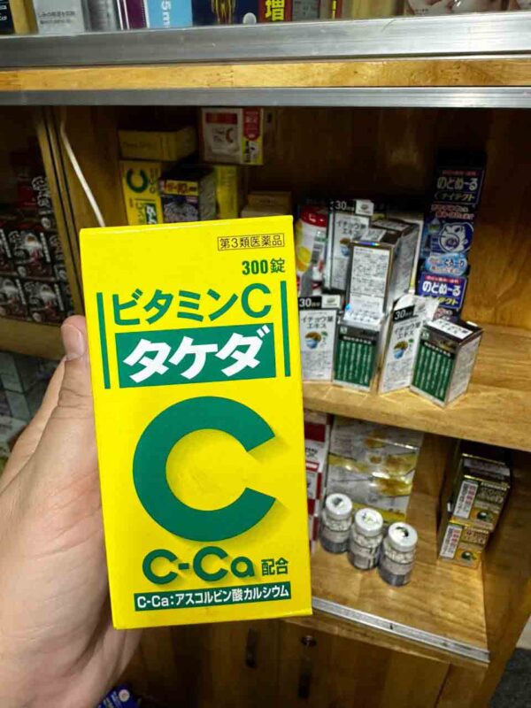 Viên uống Vitamin C Ca 2000mg Takeda Nhật Bản - Hình ảnh 2