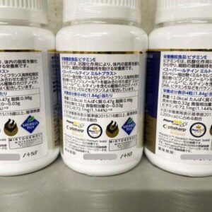 Viên uống bảo vệ sức khỏe Super Lutein ...