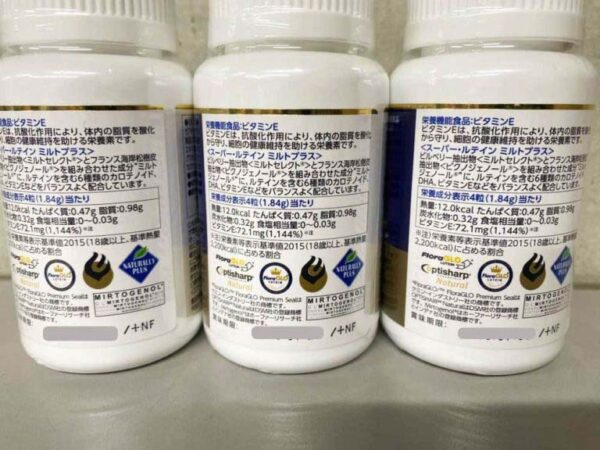 Viên uống bảo vệ sức khỏe Super Lutein ...