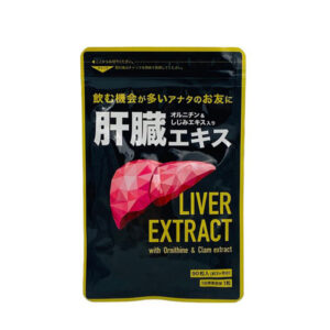 Import placeholder for 140228