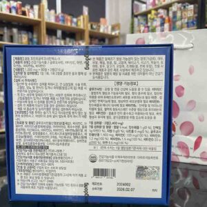 Viên uống hỗ trợ khớp Kwangdong Glucosami...