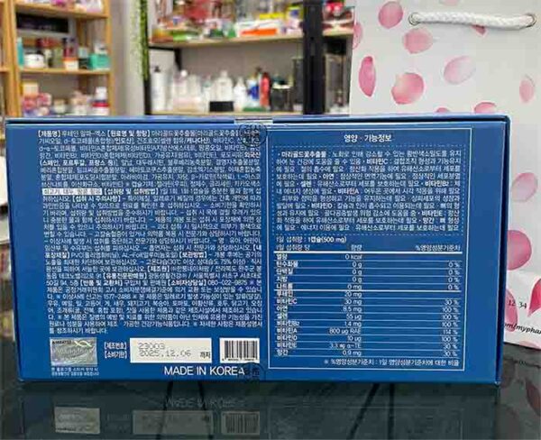Viên uống bổ mắt Kwangdong 120 viên
