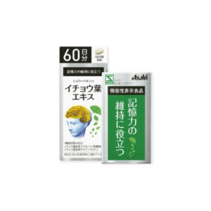 Import placeholder for 140845