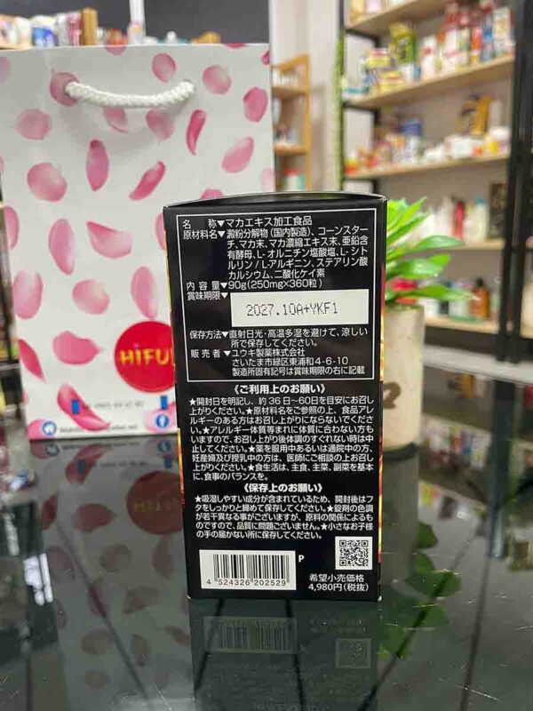 Viên uống bổ thận Maca 4000 Yuuki Nhật Bản 360 viên - Hình ảnh 3