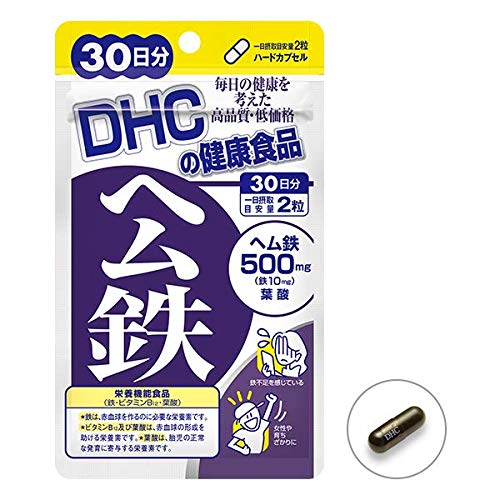 Viên uống bổ xung sắt dhc