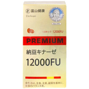 Viên uống hỗ trợ đột quỵ Elefique Prem...